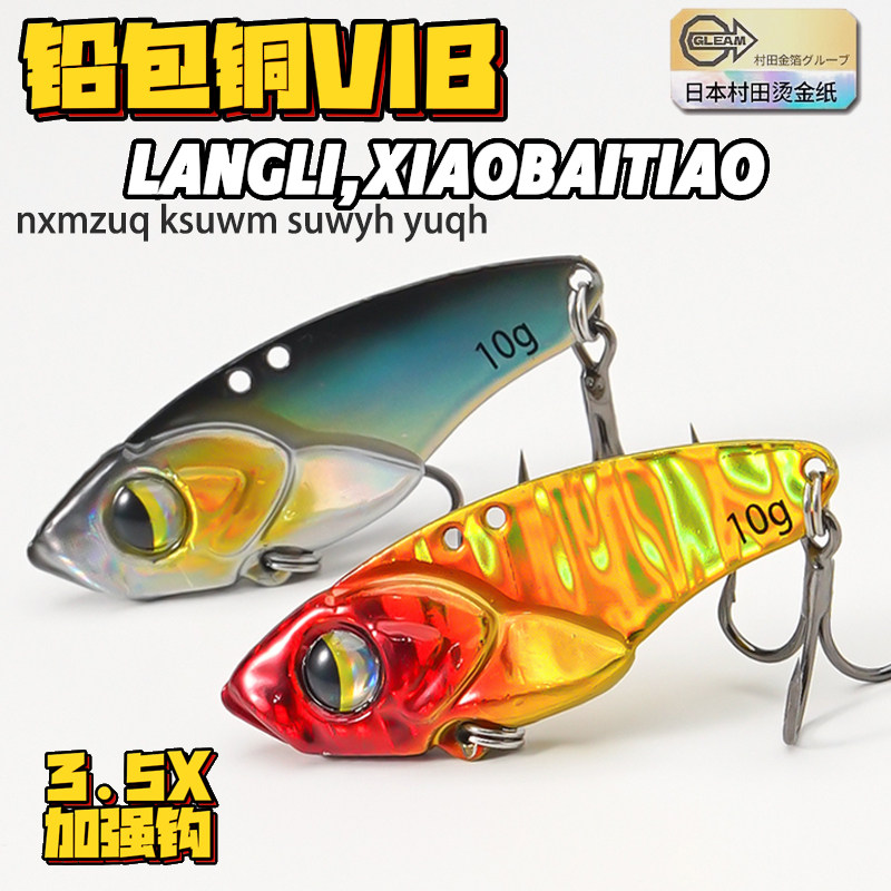 5Pcs Micro VIB Fishing Baits f - Fishing Hook Treble ulasan dan harga