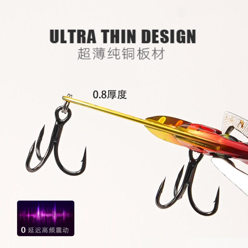 5Pcs Micro VIB Fishing Baits f - Fishing Hook Treble ulasan dan harga