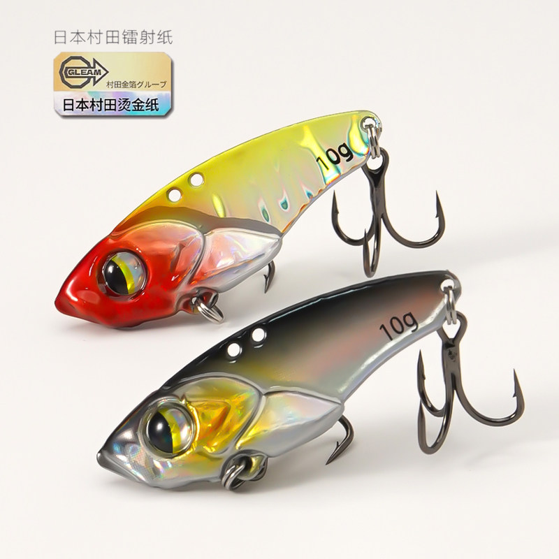 5Pcs Micro VIB Fishing Baits f - Fishing Hook Treble ulasan dan harga